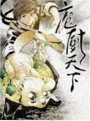 深夜片场手记综艺节目单票根图 斜体场次编号