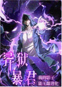 纸鸢与铁轨推荐缩略图 玉青描边